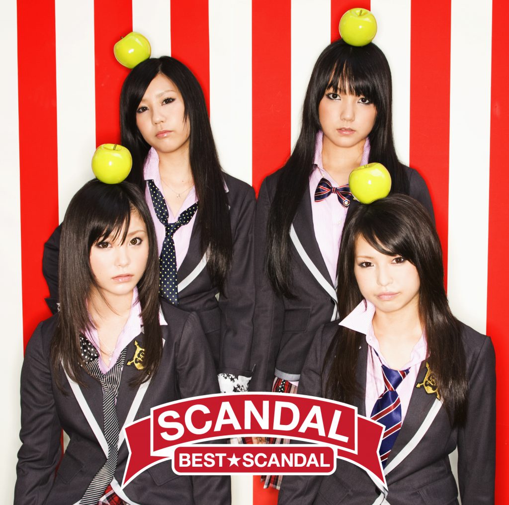 BEST☆SCANDAL【完全生産限定盤】 – SCANDAL Official Website